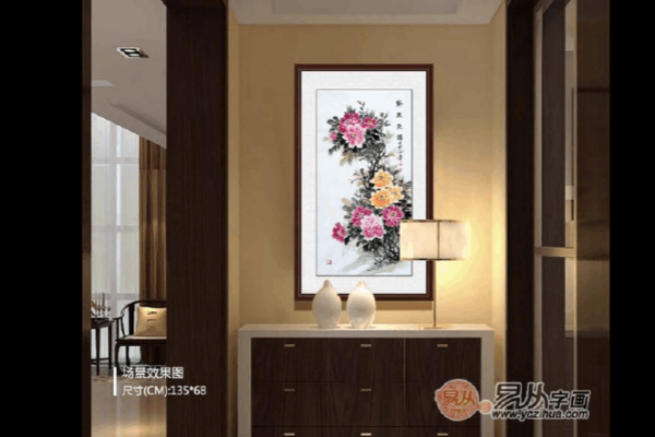 农村入户怎么设计房子风水