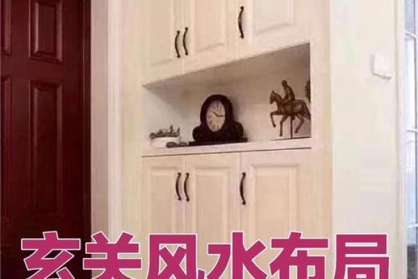公司要做大，风水要得助，布置好的风水系统很关键
