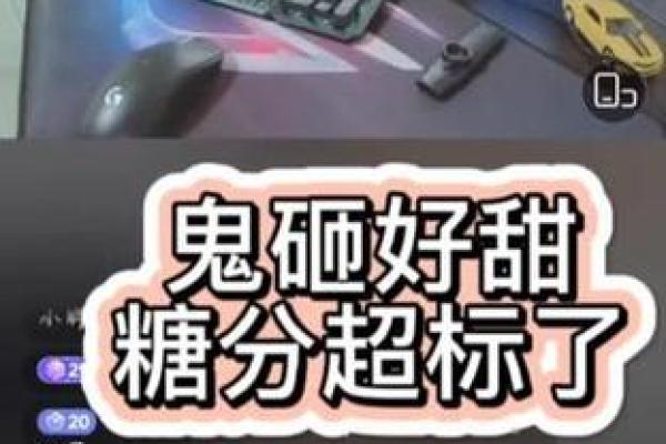 网友分享自己的算命经历，这谁顶得住啊