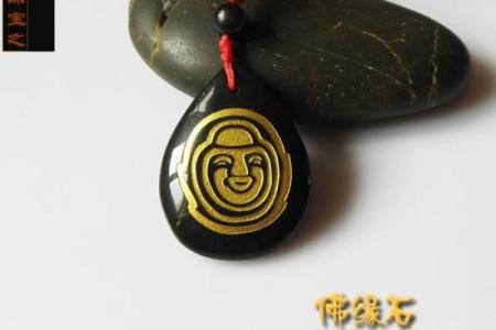 吕祖灵签王母祝寿