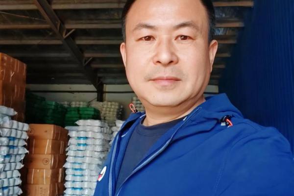 紫薇斗数王钰