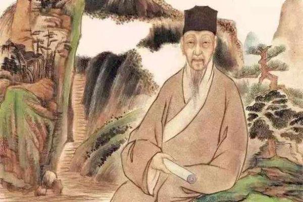 邵康节算命