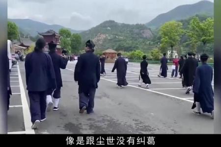 算命捉鬼图片真实