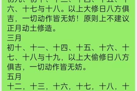 八字测一生命运 八字算命命运如何