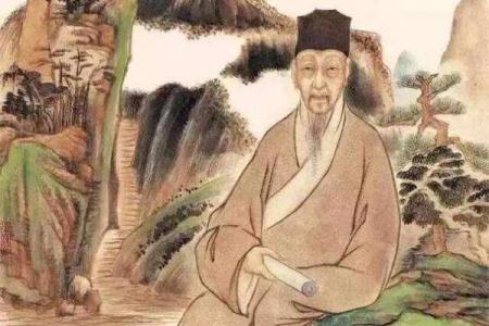 邵康节算命