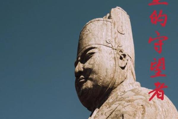 囿于风水的宋陵