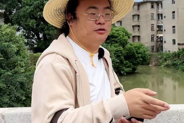 倪海杉紫薇斗数