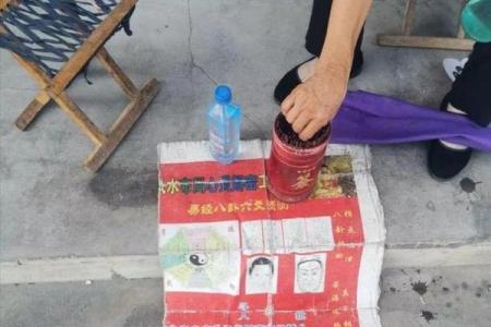 通州区哪里有算命的