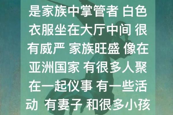 央视起底“算命”乱象，诗道骏言博士却大谈“起名”的封建迷信