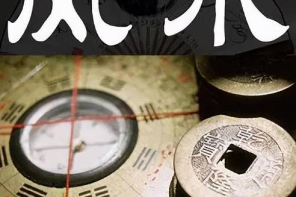央视起底“算命”乱象，诗道骏言博士却大谈“起名”的封建迷信