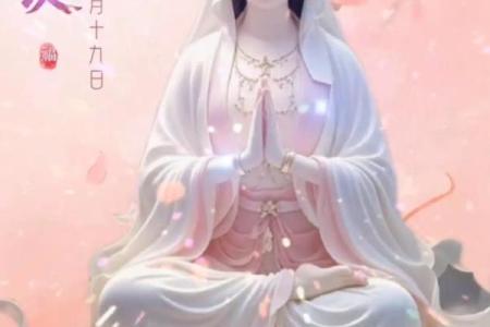 观音诞要男生还是女生好？