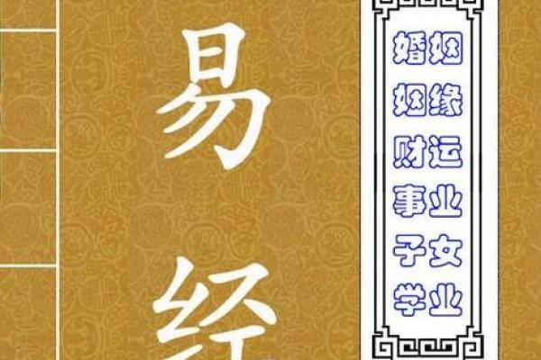 梦见自己算命姻缘不好 梦见算命人告诉我姻缘不成啥意思？