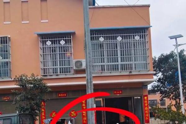 大门对着电线杆，门前有电线杆如何化解风水煞气？