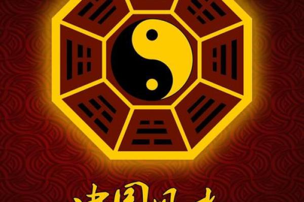 中华命理风水网_风水师业务范围