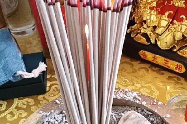 观香算命的依据是什么