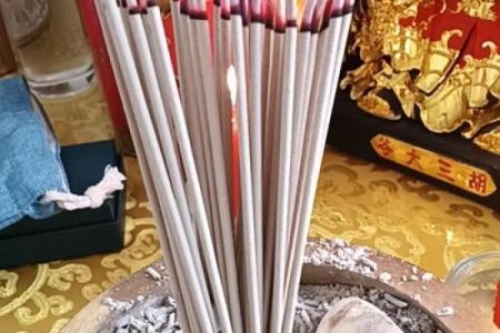观香算命的依据是什么