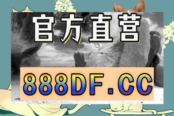 姓名最佳配对 姓名最佳配对查询？