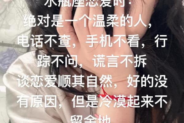 这些星座说放下一个人也就是说说而已