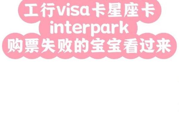 星座卡两张都要激活吗免费