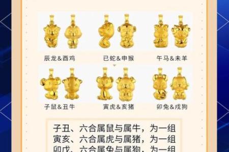 生肖配对属牛属兔的婚姻怎么样