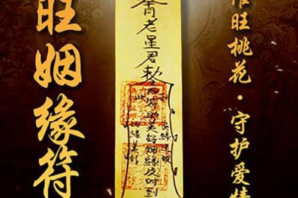 文殊菩萨灵签在线抽签解签,太上老君灵签抽签占卜