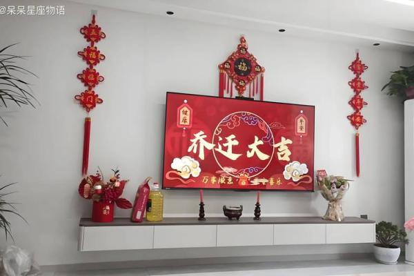 黄历吉日查询 2024年10月17日宜搬家吗