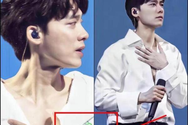 李易峰和什么星座的女生最合适