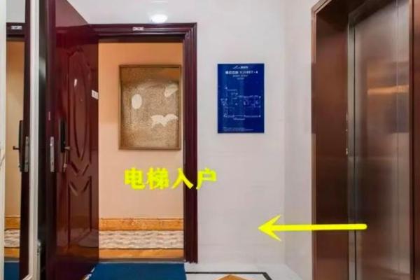 农村房子门的风水讲究视频