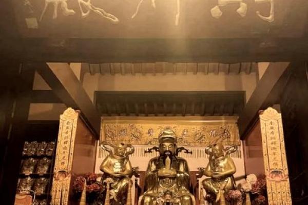 店铺财神爷摆放哪个位置最旺聚财