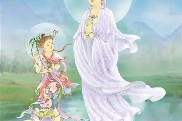 观音灵签贵人是谁在哪里
