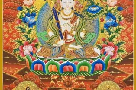虚空藏菩萨灵签第九签