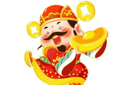 财神方位查询-2024年9月23日什么方向利求财