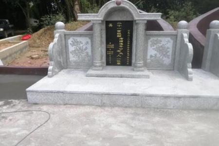 什么样的墓地风水是最好的