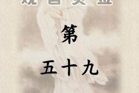 观音灵签可以帮别人求么