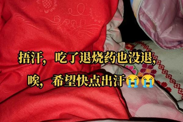 剖腹产看日子 不仅考虑产妇的八字 还要考虑父亲