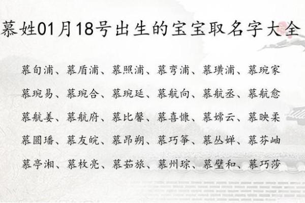 姓名配对分数多少分算高 姓名配对100%？