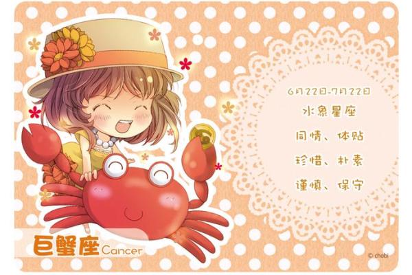 十二星座最适合穿的裤子女生