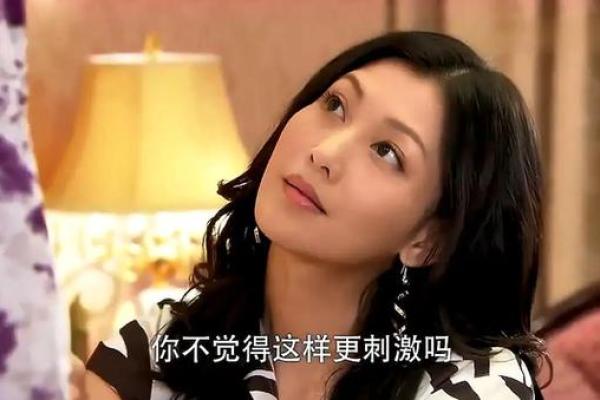 哪种血型女谈恋爱不会变心