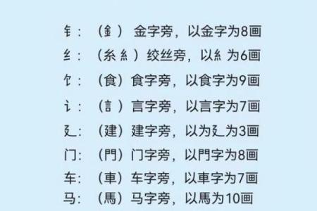 姓名配对分数多少分算高 姓名配对100%？