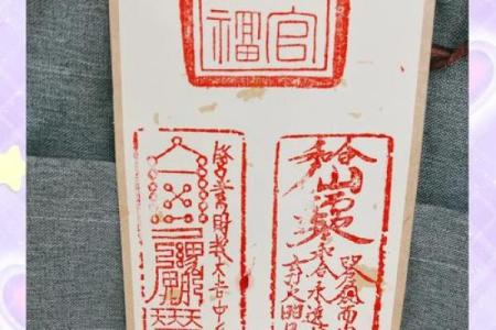 吕祖灵签25签解签