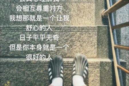 能遇见也是种缘分测试 能遇见也算一种缘分？