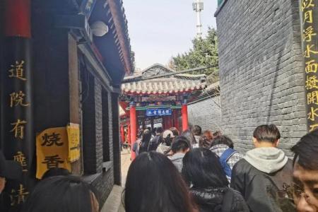 吕祖灵签26签解签