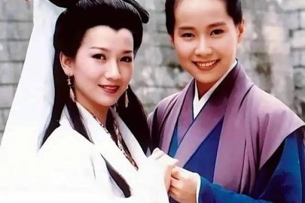 白娘子紫薇星转世