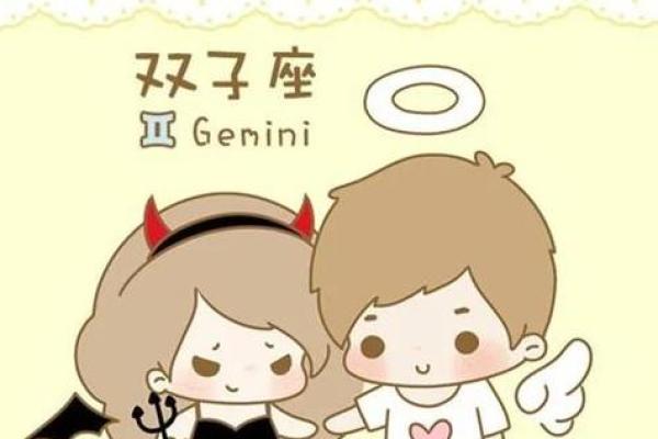 最适合经商的星座女是谁
