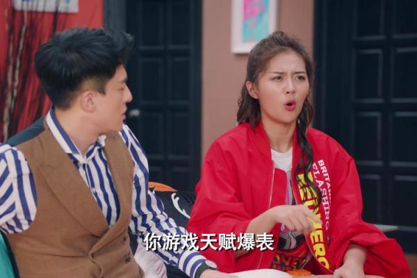 姓名配对爱情公寓咖喱 爱情公寓5名字谐音梗在第几集？