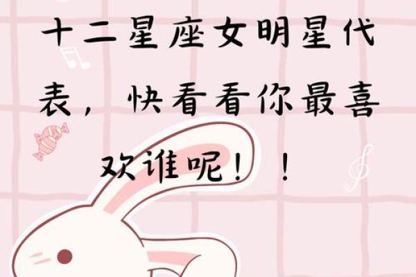 12星座谁对旧爱最冷血