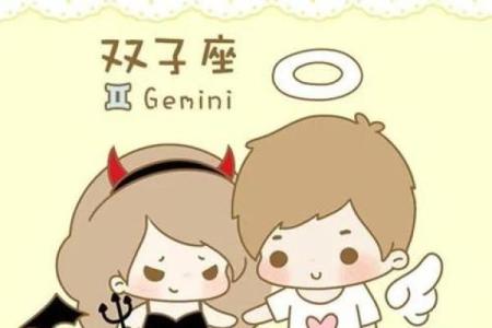 最适合经商的星座女是谁