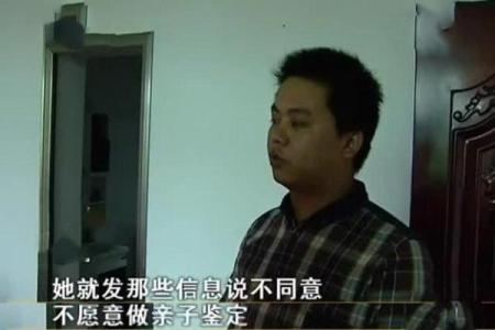 啥血型老婆会被老公冷落
