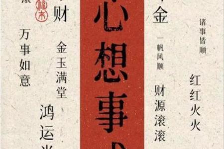 观音娘娘开财库日，你一定要准备好接财运了