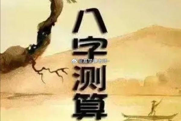 无人不富：哪些男人八字容易名利双收？